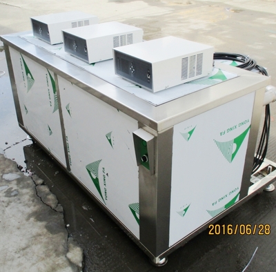 冲压件除油双槽超声波清洗机