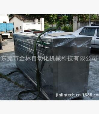 Ultrasonic cleaning machine