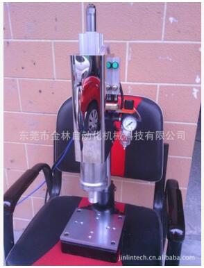 Ultrasonic plastic welding machine