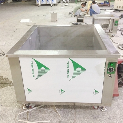 超声波清洗机洗手表专用