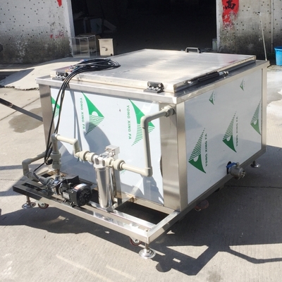 单槽带抛动超声波清洗机