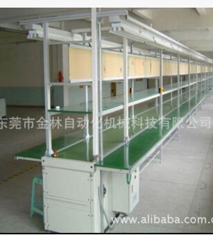 Full automatic conveyor belt / suspension line