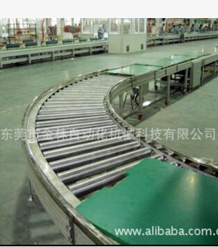 Conveyor / Lift / suspension line
