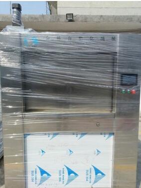 Cover full automatic burr machine for mobile phone