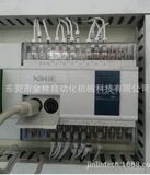 Power supply high power rectifier switching power supply