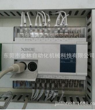 Power supply high power rectifier switching power supply