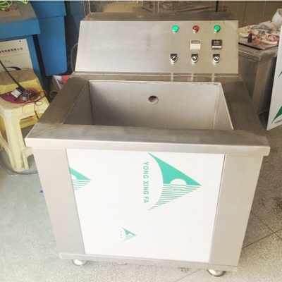 单槽超声波清洗机