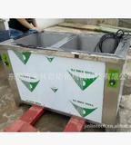 Film removal of ultrasonic cleaning machine 