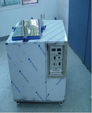 Ultrasonic cleaning machine