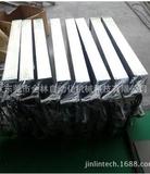 Ultrasonic wave plate 