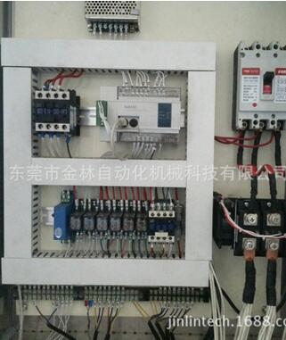 Special power supply