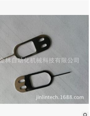 Special heating platform for Apple mobile phone card