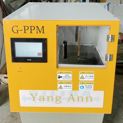 牙套小型等离子抛光机