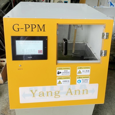 小型纳米抛光机