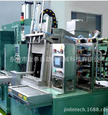 Crankshaft super high pressure spray cleaning machine