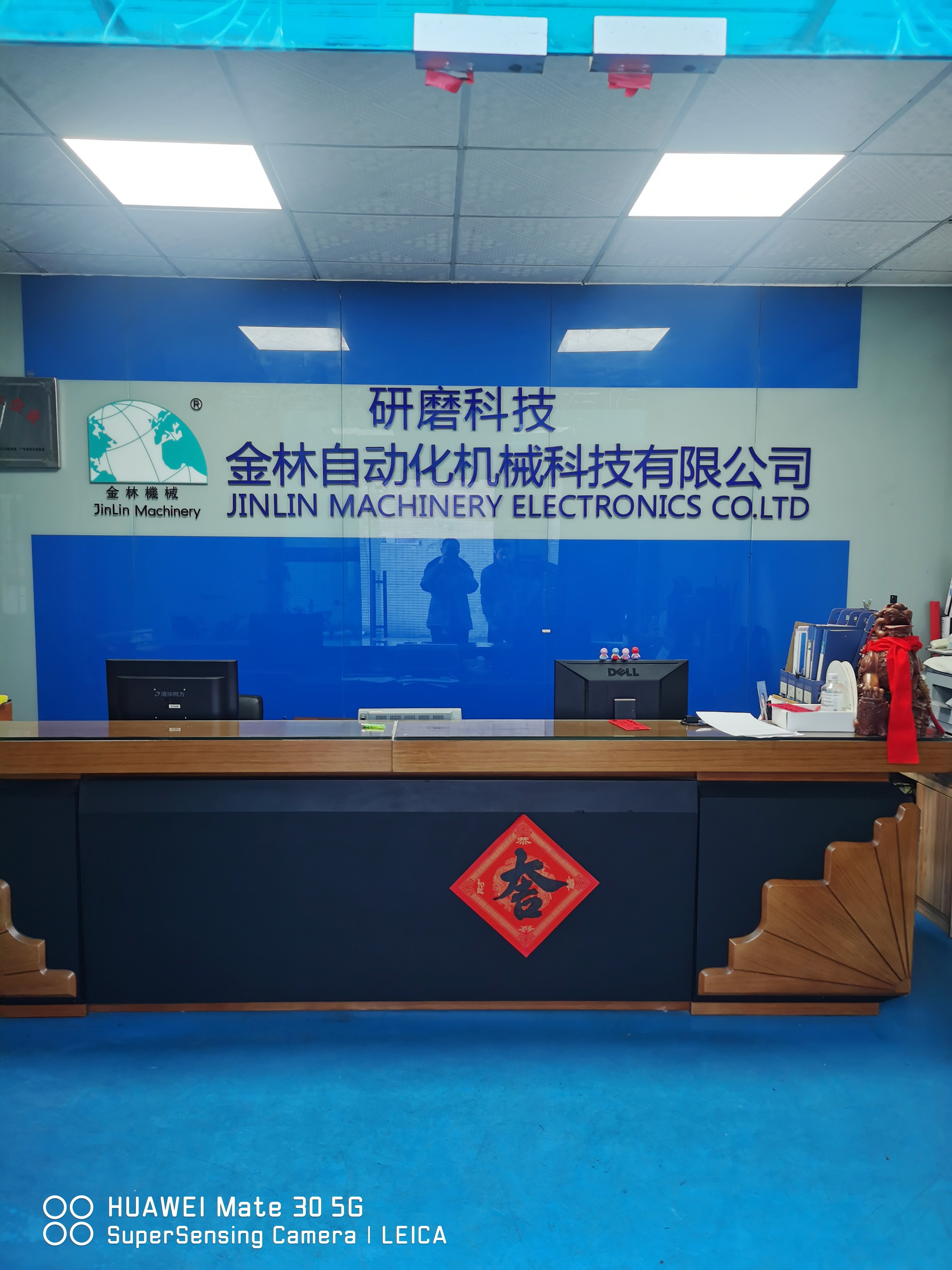 文章附图